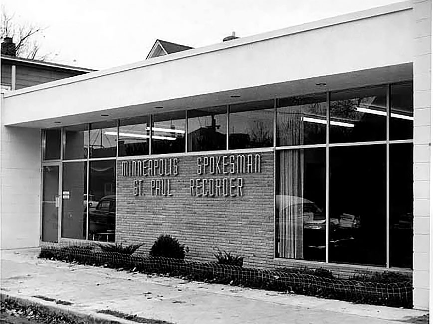 The Minnesota Spokesman-Recorder building, 1958